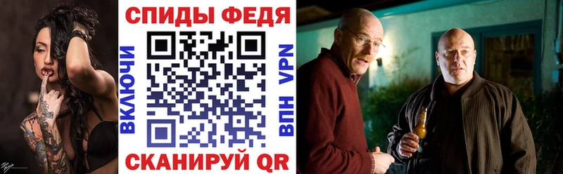 АМФЕТАМИН 98%  OMG онион  Нальчик 