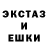 Alpha-PVP кристаллы Dead Chanel