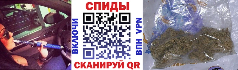 Бутират жидкий экстази  Нальчик 