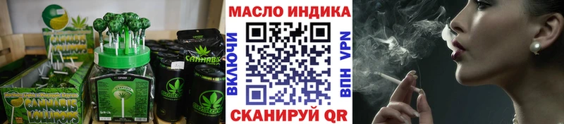 Canna-Cookies конопля  продажа наркотиков  Нальчик 
