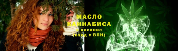 дурь Абинск