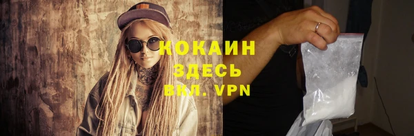 прущие крисы Карталы