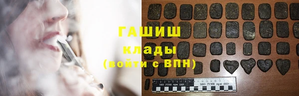 мескалин Алзамай