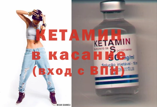 мескалин Алзамай