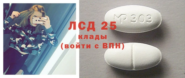 мефедрон мука Киренск