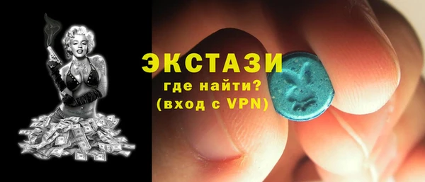 ешки Карпинск