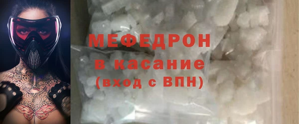 ешки Абаза