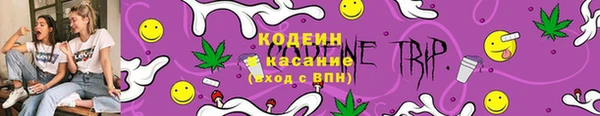 мескалин Алзамай