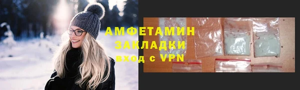ешки Абаза