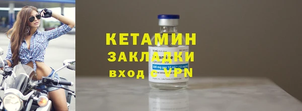 ешки Абаза