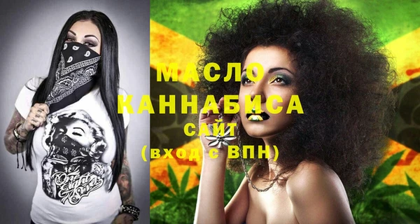 ешки Абаза