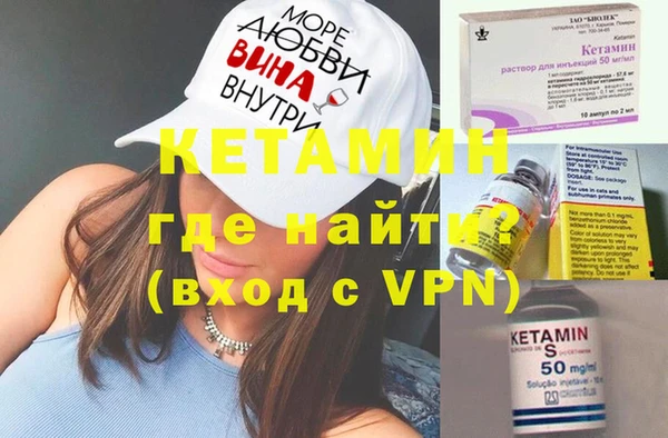 ешки Абаза