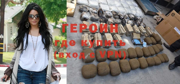 дурь Абинск