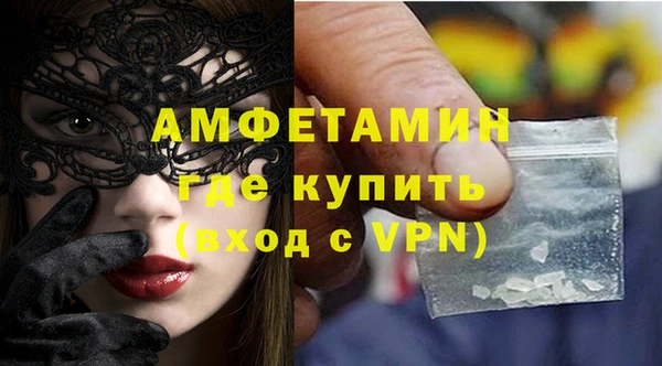прущие крисы Зеленодольск
