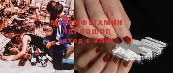 эйфоретик Киреевск
