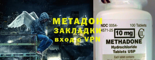 дурь Абинск