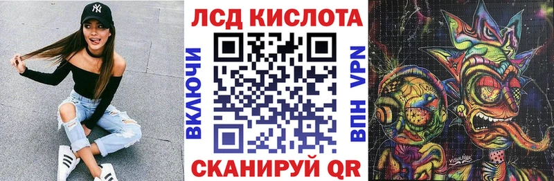 где найти   Нальчик  Марки NBOMe 1,5мг 