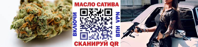продажа наркотиков Нальчик ТГК Wax